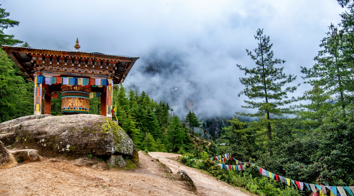 visitare il bhutan